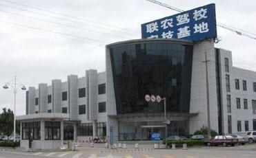 联农驾校